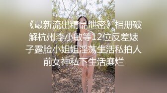 【真实勾引按摩会所女部长】对白经典～嫖客相中不出台女部长～