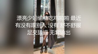 [MP4]半夜约外围酒店开房身材苗条条纹衫长靴酒吧女服务员被故意把套子射里面了