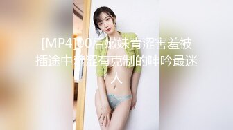 商场偷拍悠闲逛街的美少妇 BB有点黑