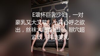 2020最新流出网红爆乳美少女嫩妹【完具少女】会员订制红火珍珠情趣T裤近景特写振动棒假屌自慰流白浆