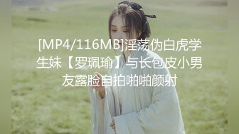 露脸小情侣私拍泄密 极品清纯颜值小美女被调教成小母狗了，露出调教啪啪 玩的开！外表清纯靓丽床上风骚 (1)