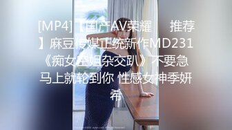 处女街头寻找路人做爱C2PPV-1646108