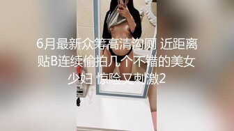 疫情严重不用上课体育系帅哥天天在家干大胸骚女友再强的身体也会被掏空