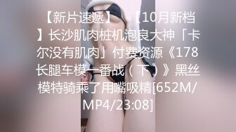 [高清中文字幕] ADN-112欲求不滿的人妻川上奈奈美被丈夫的部下征服