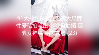 JDBC-037 李微微 淫荡妹妹用身体学习健康教育 精东影业