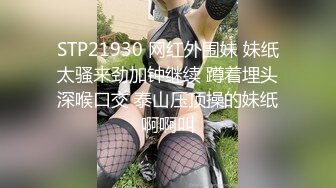 极度诱惑女王