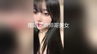 【乱伦通奸大神】极品饥渴风韵骚姐《内心中的黑暗之神》第一次无套爆艹亲姐 爽到叫爸爸 榨精飙射