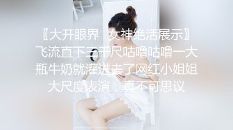 [2DF2] 身材颜值很不错的学院派漂亮大美女酒店和男友开房被服务员偷拍,趴屁股上干的美女直喊：爽,舒服![MP4/159MB][BT种子]