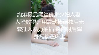 【新片速遞】&nbsp;&nbsp; 绝对领域 LY-053 急需肉棒解渴的淫荡少女-兄弟不给力替他日美妻[1740M/MP4/30:00]