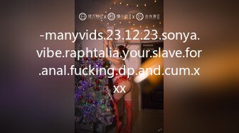 -manyvids.23.12.23.sonya.vibe.raphtalia.your.slave.for.anal.fucking.dp.and.cum.xxx