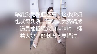 [MP4/ 833M] 剧情演绎老哥女技师上门服务胸推舔菊，全套对白声音好听，黑丝足交骑脸插嘴