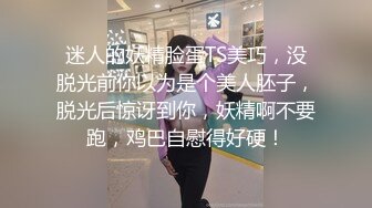 毎日性交不能缺少的没安全感妻子，在丈夫出差30分后便跨上他人棒摇摆着腰部…小岛南