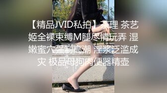 3P群P淫乱派对一 绿帽老公和单男3P淫妻 (3)