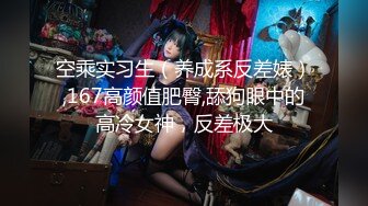 麻豆传媒联合爱豆最新出品-《电竞女友》空降痴女今晚吃鸡极品美乳高潮浪叫