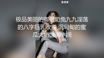 性瘾女友红杏出墙的!