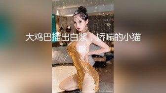 无套侧后入95年翘臀骨感妹