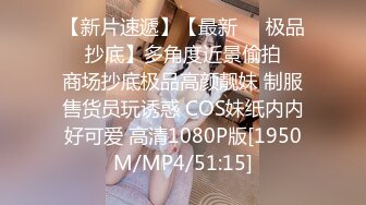 STP16576 学舞蹈的烈焰红唇性感美女和平头男酒店啪啪,又骚又漂亮,和男的边操边说 每次男友射完我都还在流水!