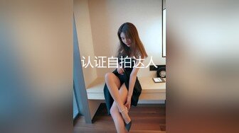 迪丽热巴 极品风俗娘提供性爱口爆服务