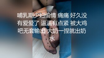 嗲嗲卷发轻熟女 黑丝丁字裤，女仆装 撅起屁股露出白虎穴诱惑十足