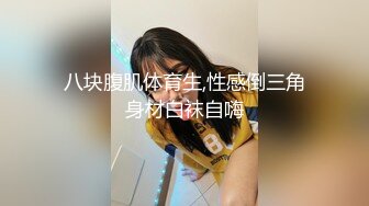 碉堡了戴墨镜的老阿姨小旅店约了一屋子老头玩群P内射老年人也如此疯狂方言对白