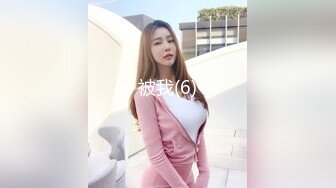 美丽大方的大长腿模特级别女神，把她干到扶墙也扶不稳