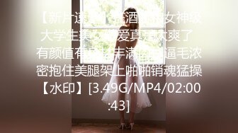 气质美御姐【AnnaV】黑丝专场，美腿高跟鞋，M腿跳蛋震穴，娇喘呻吟，极度性感诱惑