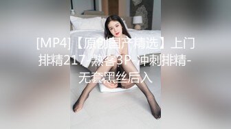 [MP4/ 3.27G] 米拉和主人的幸福生活极品新人清纯妹子第三天高时长大秀，情趣女仆装诱人粉穴69交开档网袜特写抽插