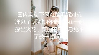 【重度BDSM】韩国巅峰女S「Yerin」OF重度调教私拍 男女奴一边做爱一边受刑，大幅超越常规调教【第十二弹】 (2)