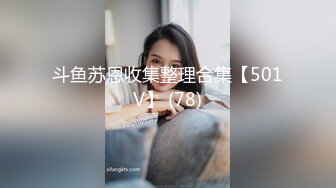 【重磅推荐✨onlyfans女神】▶▶欧美高质量网红❤️Shunli Mei❤️高颜值极品身材 风格百变 (7)