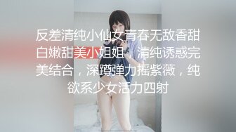 小年轻身体就是好，睡醒了吃了就开始操逼，无套啪啪内射