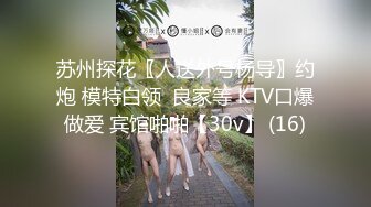 刚生完孩子的少妇粉丝耐不住寂寞