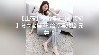 万达广场大神极限抄底，极品气质美少妇性感内内勒得好紧，年轻漂亮JK裙小姐姐内裤湿了 (1)