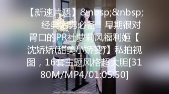 [MP4/1250M]1/2最新 美女大姐大用身体来报答小弟的救命之恩VIP1196