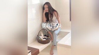 【抖阴】新年女友Linxi上门游戏做爱