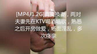 女神兔兔的老汉推车AV头条