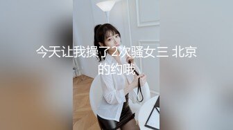 【自整理】Farfallasexwife222  喝尿 户外3P 朋友的妻子很玩儿得开 黑丝诱惑 暴力深喉  【NV】 (111)