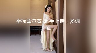 《大胆牛人?封神作品》坑神躲藏热闹商场女厕~隔板缝中连续偸拍好多小姐姐方便?各种大白屁股哗哗~太顶了2K原画