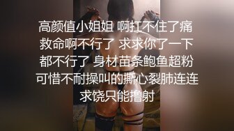 海角侄子爆肏嫂子12.0 家里没人厨房戏弄嫂子 欲迎还拒高潮N次肏失神 灶台迎击内射真过瘾