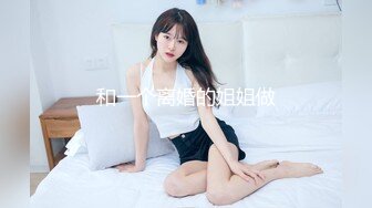 【究极，Y妇福利】推_特39万粉丝Y妇 雪莉 OF付_费福利20V 415P，可见福利十分带劲，啪啪露出挤奶全都齐 (2)