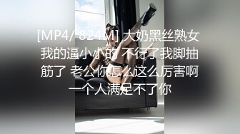 机场女厕近距离偷窥✿美女地勤的多毛小黑鲍