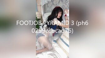 FOOTJOB PYRAMID 3 (ph60299ecbcad76)