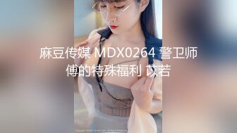 【新片速遞】会喷奶的宝妈妈~好多奶水流出来❤️挤奶请炮友们品尝一下新鲜奶水❤️味道太棒了！快快张开小嘴巴来吃一口吧！哥哥们射了吗[333M/MP4/14:53]