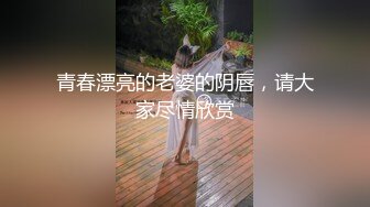 东北小哥『专业操老外』带俩俄罗斯美女会所泳池戏水猛草