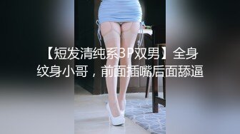 粉丝们~最正宗校花【高考落榜生】被跑友狠狠内射~自慰，身材苗条，小逼逼粉嘟嘟，被蹂躏惨了 (1)