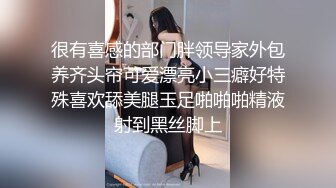 唯美人妻风韵犹存 · 丛林里的野战，嫂子保养的皮肤状态如翡翠般翠丽，无套内射 爽毙了