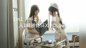 【新片速遞】✿果冻传媒✿ YCM020 合租室友在我胯下呻吟 晴香[815MB/MP4/33:49]