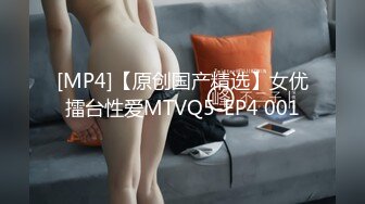 JUQ-846 女教師NTR 不良生徒に最愛の妻を寝取【AI破解版】