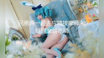 【新片速遞】 星空传媒 XKG-027 为了梦想把女儿送给兄弟操-王灿灿[867M/MP4/28:06]