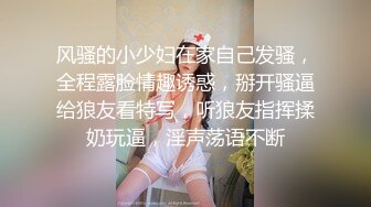 （欧洲杯多p大乱斗第二季）一边观看欧洲杯，一边催老婆交配，大战之前的热身运动和暖场活动是很有必要的，可以提升后期活动的质量！多人运动，其乐融融！ (2)