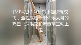 AI换脸视频】迪丽热巴 出海大战外国人，小穴被白人狂草